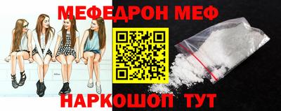 прущие грибы Заволжье
