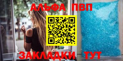 MESCALINE Жуковский