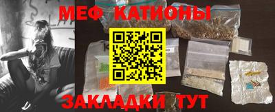 прущие грибы Заволжье