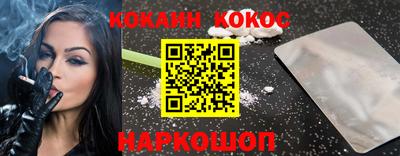 МДМА Заводоуковск
