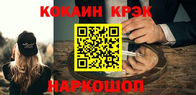 прущие грибы Заволжье