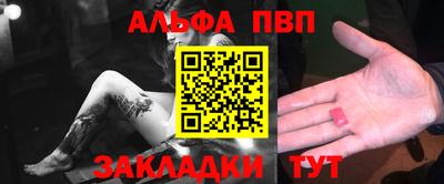 прущие грибы Заволжье
