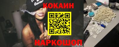 МДМА Заводоуковск