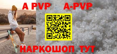 прущие грибы Заволжье