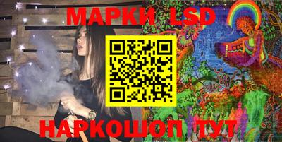 прущие грибы Заволжье