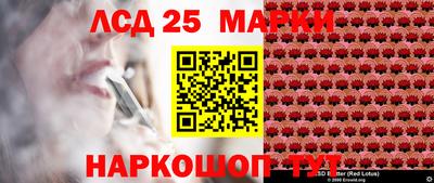 МДМА Заводоуковск