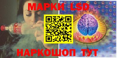 МДМА Заводоуковск