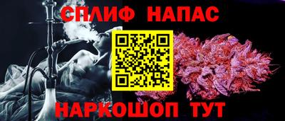 МДМА Заводоуковск