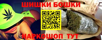 МДМА Заводоуковск