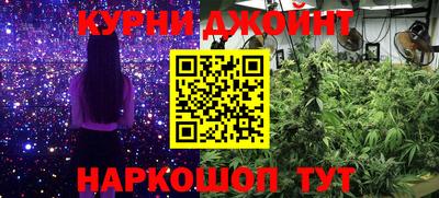 МДМА Заводоуковск