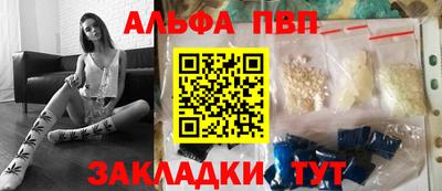 MESCALINE Жуковский