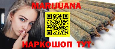 MESCALINE Жуковский
