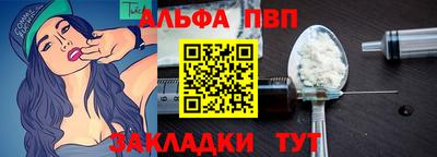 прущие грибы Заволжье