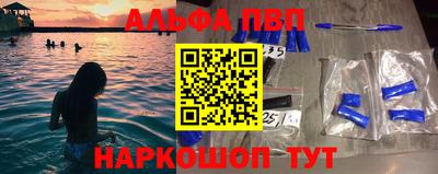 МДМА Заводоуковск