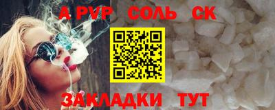 прущие грибы Заволжье