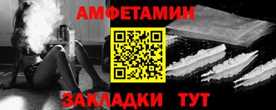 МДМА Заводоуковск
