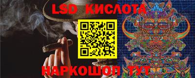 МДМА Заводоуковск