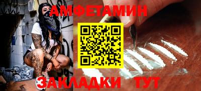 прущие грибы Заволжье