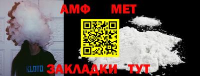 прущие грибы Заволжье