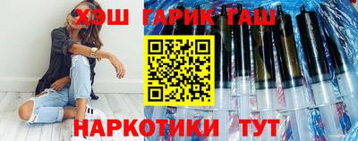 МДМА Заводоуковск