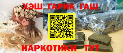 MESCALINE Жуковский