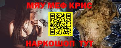 прущие грибы Заволжье