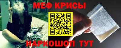 МДМА Заводоуковск