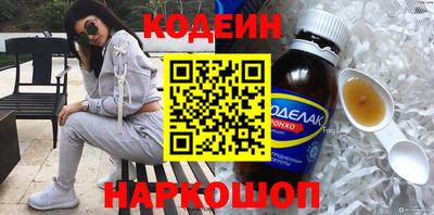 МДМА Заводоуковск