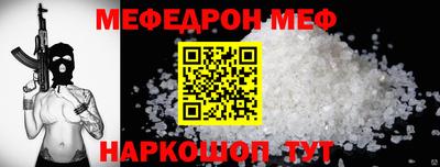 прущие грибы Заволжье